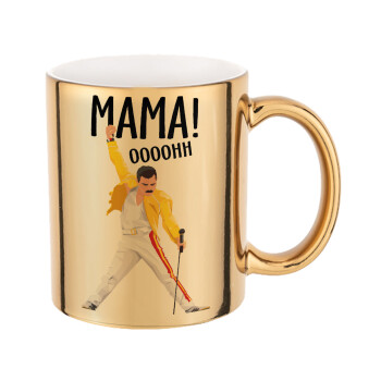 mama ooohh!, Mug ceramic, gold mirror, 330ml