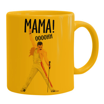 mama ooohh!, Ceramic coffee mug yellow, 330ml