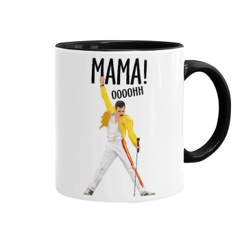 mama ooohh!, Mug colored black, ceramic, 330ml