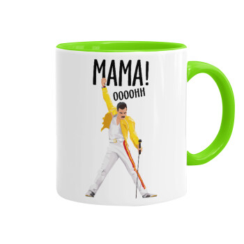 mama ooohh!, Mug colored light green, ceramic, 330ml