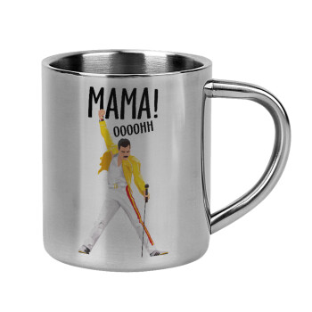 mama ooohh!, Mug Stainless steel double wall 300ml