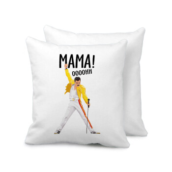 mama ooohh!, Sofa cushion 40x40cm includes filling