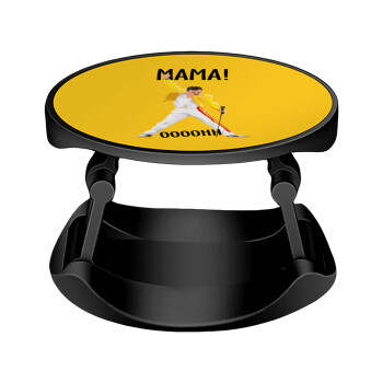 mama ooohh!, Phone Holders Stand  Stand Βάση Στήριξης Κινητού στο Χέρι