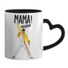 Mug heart black handle, ceramic, 330ml