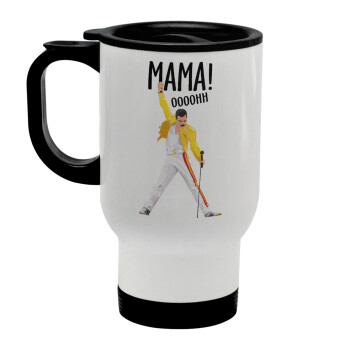 mama ooohh!, Stainless steel travel mug with lid, double wall white 450ml