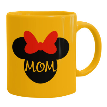 mini mom, Ceramic coffee mug yellow, 330ml