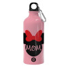 Water bottle 600ml