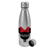 Metallic water bottle, stainless steel, 750ml