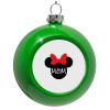 Green Christmas tree ornament bauble 8cm