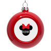 Red Christmas tree ornament bauble 8cm