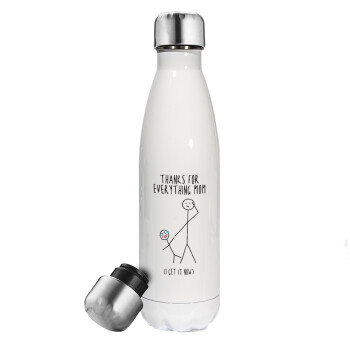 Thanks for everything mom, Metal mug thermos White (Stainless steel), double wall, 500ml