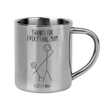 Thanks for everything mom, Mug Stainless steel double wall 300ml