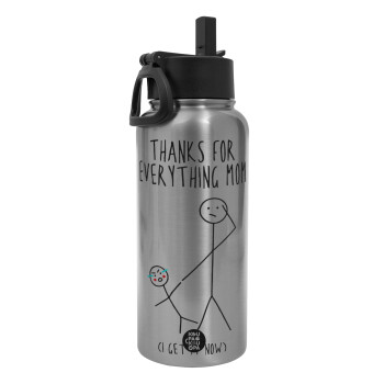 Thanks for everything mom, Metal mug thermo Silver with Straw and Spout Lid (Stainless steel), double wall, 950ml