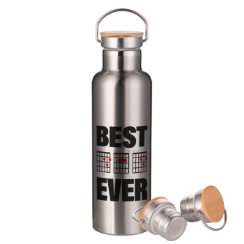 Best DAD Ever guitar chords, Stainless steel Silver with wooden lid (bamboo), double wall, 750ml
