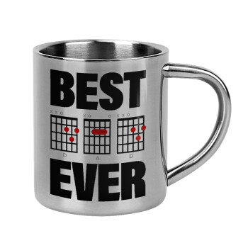 Best DAD Ever guitar chords, Mug Stainless steel double wall 300ml