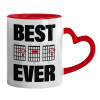 Mug heart red handle, ceramic, 330ml