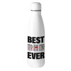 Fullwhite Thermos (500ml)