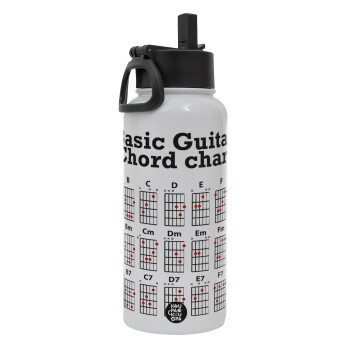 Guitar tabs, Metal mug thermo White with Straw and Spout Lid (Stainless steel), double wall, 950ml