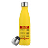 Yellow Stainless Steel Metallic Thermos, double-walled, 500ml