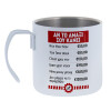 Mug Stainless steel double wall 400ml