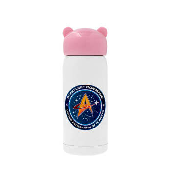 Starfleet command, Pink stainless steel thermal flask, 320ml