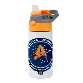 Starfleet command, Children's hot water bottle, stainless steel, with safety straw, Orange/Grey (360ml) BPA-FREE