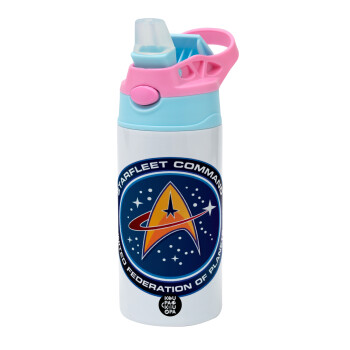 Starfleet command, Children's hot water bottle, stainless steel, with safety straw, Pink/BlueCiel (360ml) BPA FREE