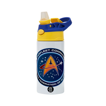 Starfleet command, Children's hot water bottle, stainless steel, with safety straw, green, blue (360ml) BPA FREE