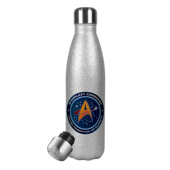 Starfleet command, Μεταλλικό παγούρι θερμός Glitter Aσημένιο (Stainless steel), διπλού τοιχώματος, 500ml