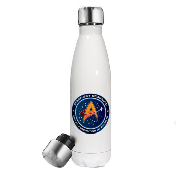 Starfleet command, Metal mug thermos White (Stainless steel), double wall, 500ml