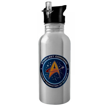 Starfleet command, Water bottle Silver with straw, stainless steel 600ml