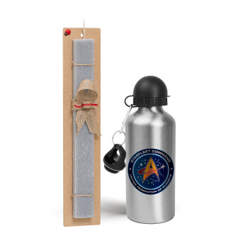 Starfleet command, Easter Set, metallic silver aluminum water bottle (500ml) & aromatic flat Easter candle (30cm) (GRAY)