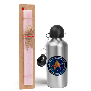 Starfleet command, Easter Set, metallic Silver aluminum water bottle (500ml) & scented flat Easter candle (30cm) (PINK)