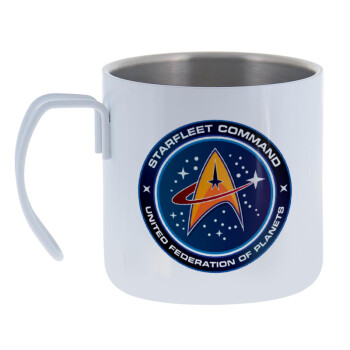 Starfleet command, Mug Stainless steel double wall 400ml