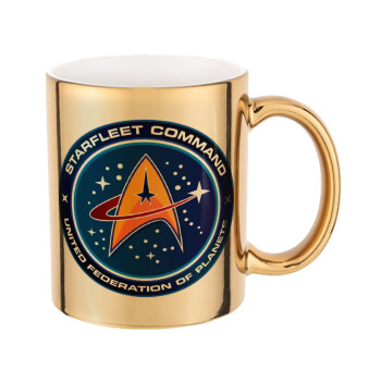 Starfleet command, Mug ceramic, gold mirror, 330ml