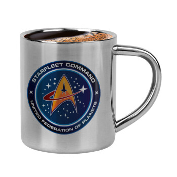 Starfleet command, Double-wall metal cup for espresso (220ml)