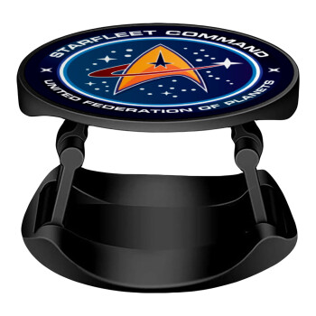 Starfleet command, Phone Holders Stand  Stand Βάση Στήριξης Κινητού στο Χέρι