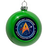 Green Christmas tree ornament bauble 8cm