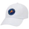 Adult Baseball Cap White 5-panel (POLYESTER, ADULT, UNISEX, ONE SIZE)