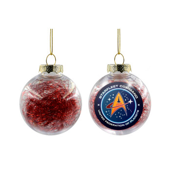 Starfleet command, Χριστουγεννιάτικη μπάλα δένδρου διάφανη με κόκκινο γέμισμα 8cm
