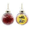 Transparent Christmas tree ball ornament with red filling 8cm