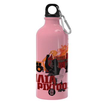 Ηλία ρίχτοοο!!!, Water bottle 600ml