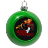 Green Christmas tree ornament bauble 8cm