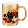 Mug ceramic, gold mirror, 330ml