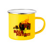 Yellow Enamel Metallic Cup 360ml