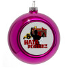 Purple Christmas tree ornament bauble 8cm