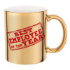 Mug ceramic, gold mirror, 330ml