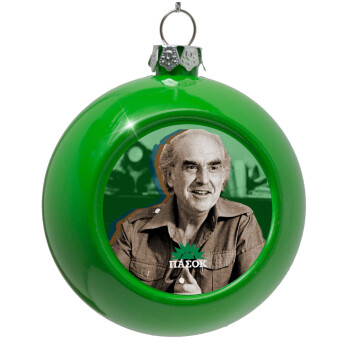 ΠΑΣΟΚ Ανδρέας Παπανδρέου, Green Christmas tree ornament bauble 8cm