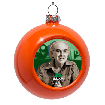 ΠΑΣΟΚ Ανδρέας Παπανδρέου, Orange Christmas tree ornament bauble 8cm