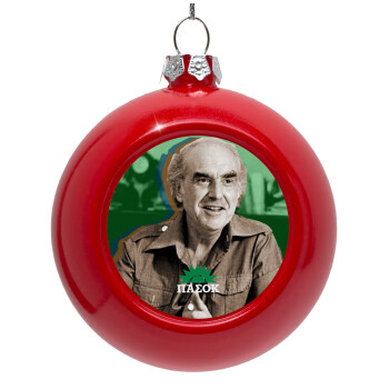 ΠΑΣΟΚ Ανδρέας Παπανδρέου, Red Christmas tree ornament bauble 8cm